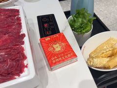 -八合里牛肉火锅(上海中山公园店)