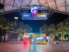 -三亚海昌梦幻海洋不夜城