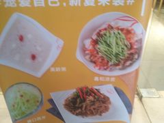 -嘉和一品粥(山水店)