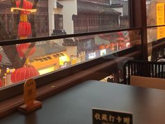 -奇芳阁·百年清真南京菜(夫子庙店)