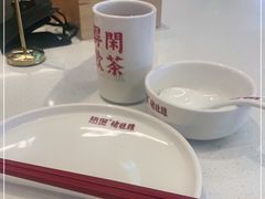 -好彩猪肚鸡(正弘城店)