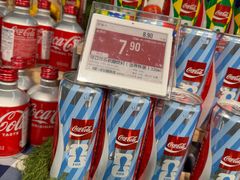 -Olé精品超市(天汇广场店)