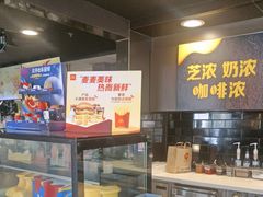-麦当劳(健德桥得来速店)