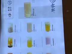 -雾鲜(KKMALL店)
