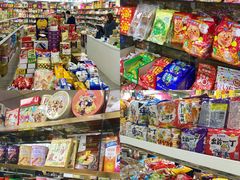-紫荆城食品交易中心(华强北店)