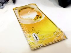 -哈根达斯(美罗城店)