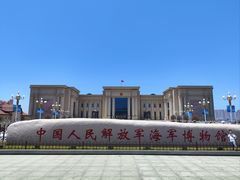 -中国人民解放军海军博物馆