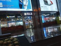 -新尚数码广场(淮海东路店)