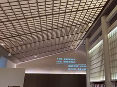 -赤火牛排(金狮广场店)