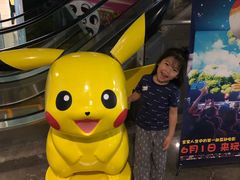 -天幕新彩云国际影城(激光巨幕店)