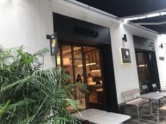 门面-Luneurs(幸福里店)