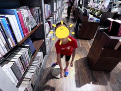 -方所(华润万象城店)