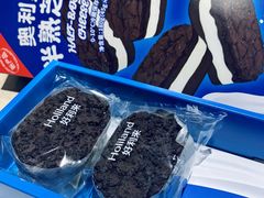 -好利来(高新枫叶广场店)