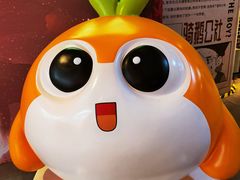 -伊势丹(现代城店)