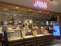 -JINS(上海近铁城市广场店)