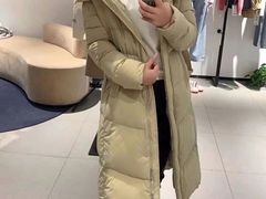 -伊势丹(现代城店)