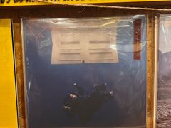 -独音唱片 Indie Music