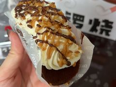 -泽田本家·铜锣烧(美罗城店)