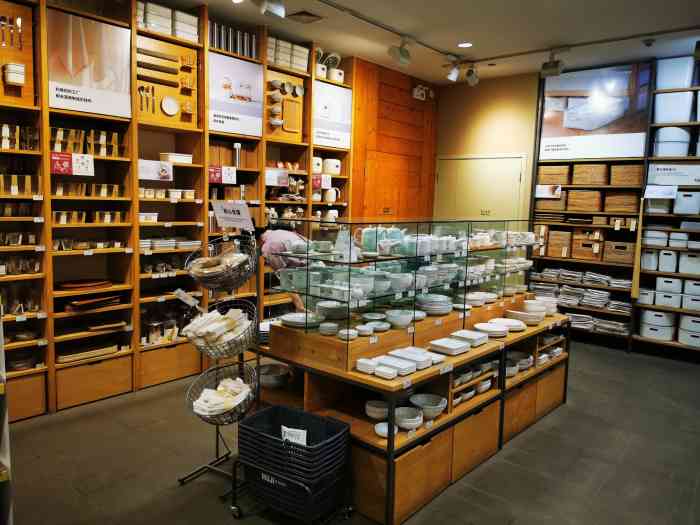 muji无印良品万象城店