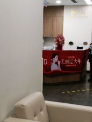 点击看大图 -上海玫瑰医疗美容医院