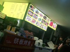 -小胖子烤肉(梦想城店)