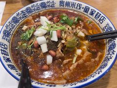 -贵州米线(童家巷店)