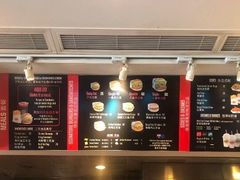 -FATBURGER 特富客汉堡(外交公寓店)