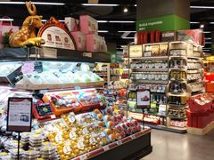 -blt精品超市(南京环宇城店)