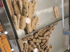 -读酥世家(宛平南路店)