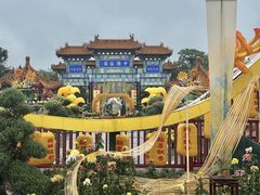 -中国翰园碑林