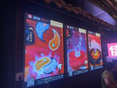 -蜀大侠火锅(建设路第五大道店)