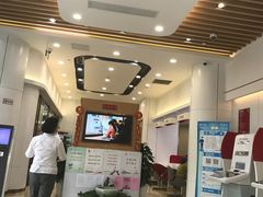 -中国工商银行(上海五角场支行)