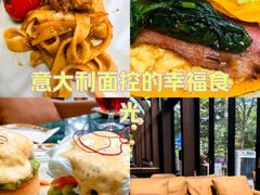 -COMMUNE·X幻师(福田COCOPark店)