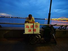 -人民防洪胜利纪念塔