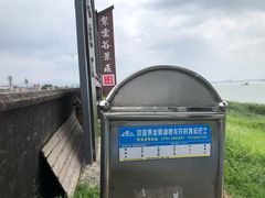 -紫云谷景区