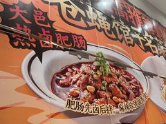 -太二酸菜鱼(深圳布吉万象汇店)