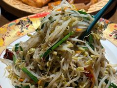 阿妈炝豆芽-相约·羊村小馆非遗手抓肉(七一酱园店)