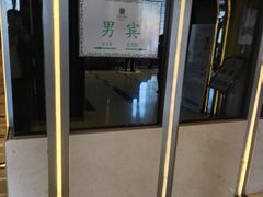 -裕龙汤泉