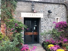 -瓦库茶馆17号(海汇港店)