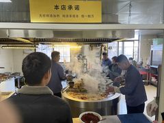 -龙门李家三旦羊肉汤馆