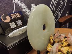 -梵猫·新养生(湛江鼎盛店)