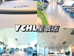 -YCHL FIT 健身(星寰店)