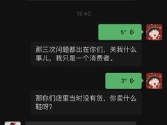 -New Balance(王府井奥莱·香江小镇店)