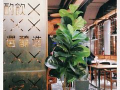 -薇酌饮·陕西菜(南门外店)