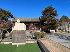 -北京鲁迅博物馆(北京新文化运动纪念馆鲁博馆区)