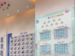 -易贝乐少儿·英语(金沙天街中心)
