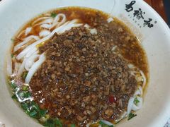 -易裕和·长沙米粉(友谊路店)