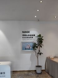 点击看大图 -爱儿美儿童摄影亲子馆(五路居店)