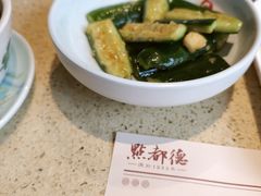 -点都德(长泰广场店)
