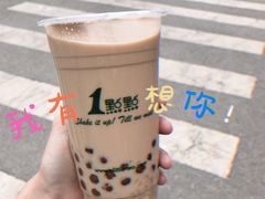-1点点(西山万达金街店)